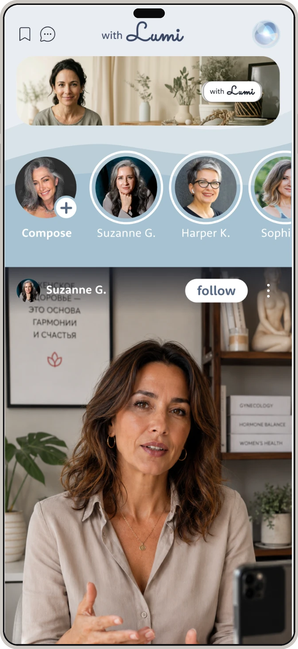 The Lumi app Community screen inside an iPhone frame: member circles for Compose, Suzanne G., Harper K. and Sophie, an expert video post inviting questions in advance