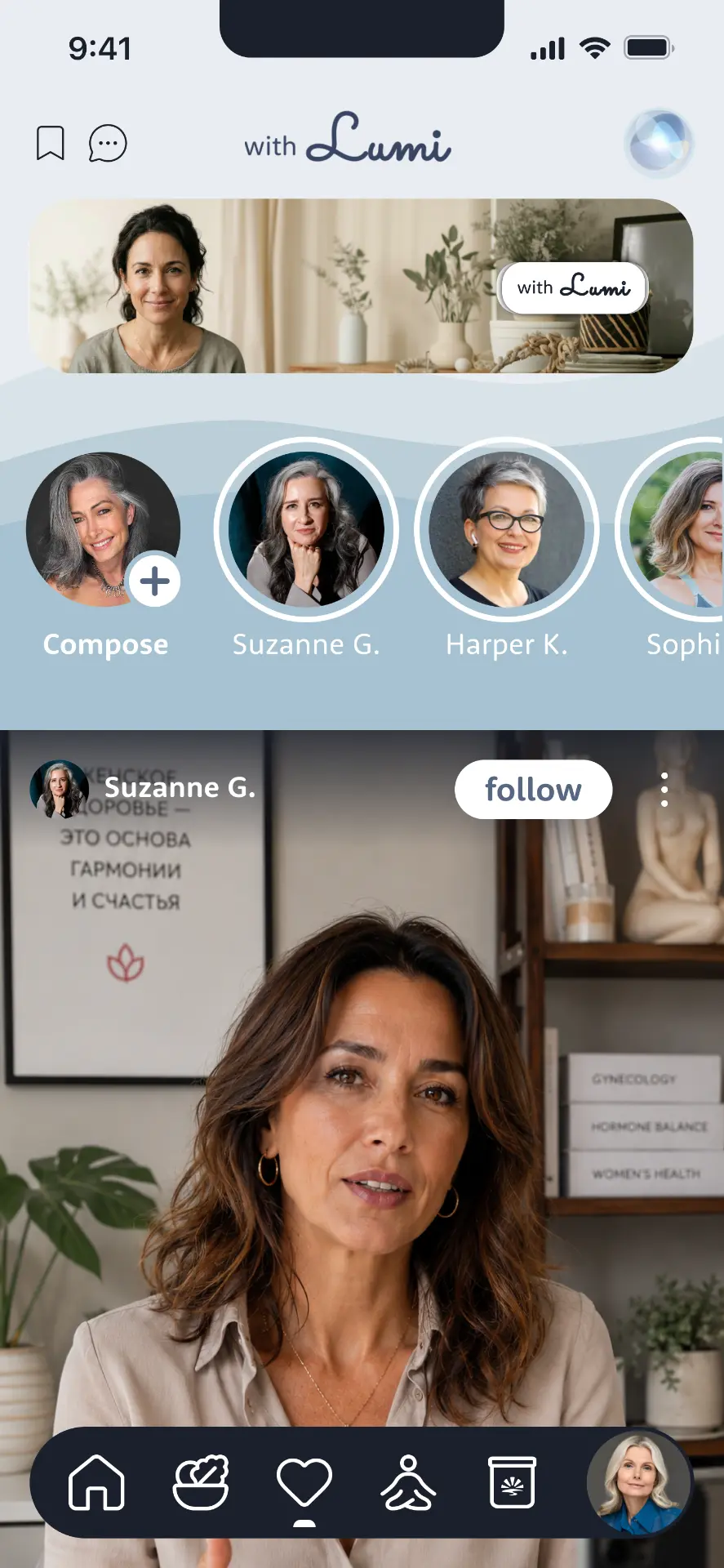 The Lumi Community feed: Lumi's video invitation at the top, member circles, and a post from Suzanne G. with a follow-up question